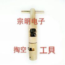 Cable TV aluminum pipeline cable hollowing and peeling tool－7－9－12／500／540／412／565