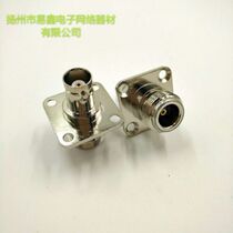 Radio frequency conversion head adapter N-BNC-KKF N mother-to-BNC mother L16 turn Q9 with flange lock