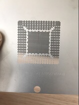 gp106-400-a1 Customized BGA ball and bead steel mesh