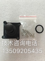 Pittail Express laser welding machine accessories special automatic product welding machine hand-controlled XY axis four-way joystick switch