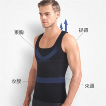 mens bodysuits abdominal corsets girdle reductions beer b