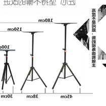 professional speaker stand tripod sub stage bar wedding su