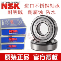 Import NSK stainless steel bearing S6200 S6201 S6202 S6203 S6204 S6205 waterproof