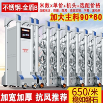 Aoning door industry luxury stainless steel electric telescopic door electric door School Safety Automatic telescopic door electric door