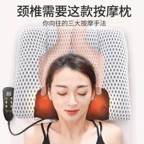 Shoulder and cervical vertebra massager instrument kneading multifunctional electric pillow cervical vertebra repair pillow dumpling main pillow intelligent traction instrument