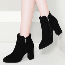 Joker high heel boots black matte boots women Autumn Spring women shoes 2021 New