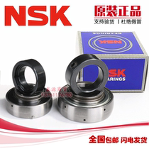 Imported NSK bearings SA202-10 SA203-11 SA204-12 SA205-14 SA205-15