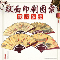 Folding fan Eight-inch silk silk cloth fan Double-sided Chinese style dance fan Ancient style fan