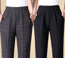 Middle-aged mother pants spring trousers autumn dan ku middle-aged pants womens casual pants high-waisted straight leg lattice