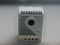 MFR012 floor heating special humidity controller fan coil temperature control switch constant switch humidity controller
