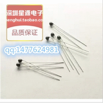 NTC thermal electronic MF52 502J3470 MF52 5K 5% 3470 small black head negative temperature special spike