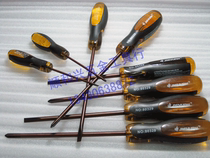 Strong magnetic Brown bronze screwdriver with magnetic metric screws