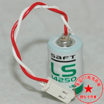 Applicable Siemens 6ES7971-1AAOO-OAAO 3 6V (LS14250) with plug