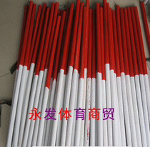 Full 5 artistic gymnastics sticks Gymnastics Rod wooden gymnastics bar Gymnastics Rod aluminum alloy Gymnastics Rod