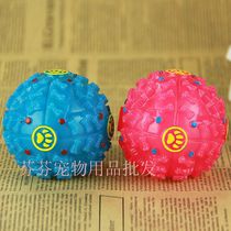 Pet language sound leakage ball strange sound Leakage ball Food ball Pet ball Two-color trumpet