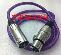 Brand new line of the male and female line microphone audio line mixer and front to amplifier line