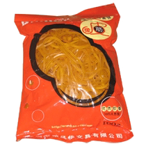 100g rubber band rubber band RFH-901 100g