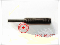 Steel wire screw cover special detach handle tool to handle tool punching break tool knock off tool to tail tool