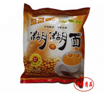 Zhangjiakou Yuxian specialty warm spring paste noodles small pole traditional craft pea sugar-free paste noodles 1000g