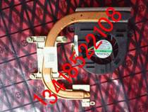 HP 6930P 8560P 8740P 8440P 8440P 8560W 8560W 8530P 8530P radiators