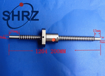 Precision ball screw auxiliary ball screw SFU1204 200MM 300MM 400MM processed