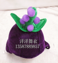 National Childrens Day Kindergarten Vegetable and Fruit Performance Dance Clothes Grape Hat Head Cover