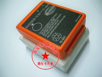 BA223030 3 6V 2 1Ah Germany HBC hoisting machinery battery Kony crane truck battery