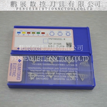 Original Japanese Sumitomo TPGT090202L-W T1200A 090204L TPGH080204L