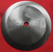 Cloth strip blade strapping machine blade cutting cloth round blade cutting machine blade round blade round blade