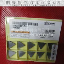 Original CNC processing Japan Mitsubishi CNC milling blade TPMN220412-UTI20T large triangle knife