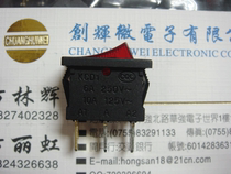 KCD1-102 single-pole single throw boat shaped switch with light three feet 21 *15