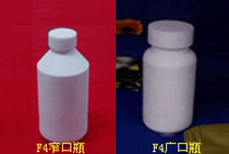 KY-200F4 reagent bottle Guangkou bottle 200ml manufacturer direct sales