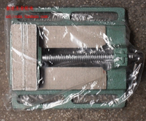 4-inch flat-mouth pliers table pliers table pliers mini flat-mouth bench pliers