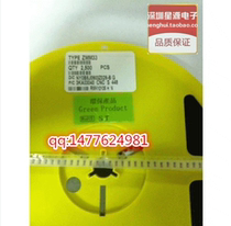 Star Source) ST Schenck 1N4744 IN4744A Zener diode 1W 15V