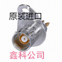 BJ-77 socket B1553 three-coaxial seat and PL75-47 match three-snap female seat fixed chassis