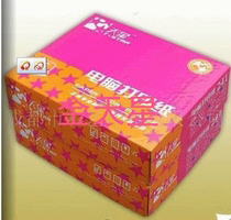 Golden Star 241-4 Computer Form Four couplets two equal parts shipping single-needle type printing paper