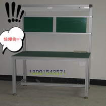 Suzhou aluminum profile Workbench Nanjing Hangzhou Shanghai anti-static Workbench operating table test bench assembly bench