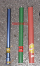 Durable grade Ko energy Tenten Card Engineering Thin Wall Water Drill Bit (price table) Wall perforator 18-76