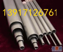 304 stainless steel tube outer polishing tube outer diameter 8MM wall thickness 2MM wall thickness 2 5mm Industrial tube