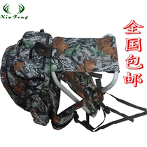 National outdoor aluminum tube mens and womens shoulder bag stool Multi-function fishing gear bag stool Hunting fishing backpack