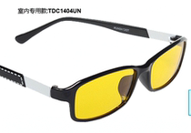 Taime anti-radiation anti-blue light flat light computer full frame Taime anti-fatigue anti-glare goggles