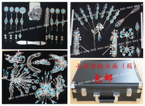 Drama rhinestone face Peking Opera opera Rhinestone double bald face headdress Colorful rhinestone hard head face box