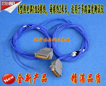 Temperature inspector Test line Multi-channel temperature thermocouple Thermocouple thermocouple type K thermocouple suitable for SH-XJK-8U