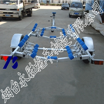  Yacht FRP boat trailer Luya boat trailer Assault boat speedboat trailer FRPYS550R Yantai Yongsheng