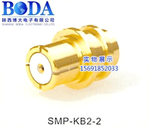 SMP-KB2-1 SMP-KB2-1 KB2-2 KB2-4 KB2-5 KB2-6 KB2-6 for the SMP-KB2-1 KB2-2