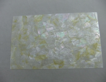 Factory wholesale yellow plate natural shell paper wall decorations lacquer painting instrument snail nail stickers