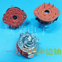 RS251X4 band switch rotary switch switch switch switch switch one knife four speed half shaft handle length 15