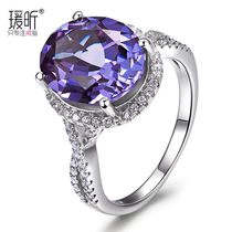 925 Pure Silver Ornament Synthesis Crystal Discoloration Ring Female Jewel Fashion Forefinger Ring Couple Presents To Girlfriend Tide