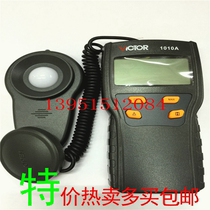 Original Victory VC1010A Intelligent Digital Illuminometer Photometer Photometer Brightness Meter
