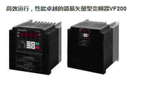 Panasonic Panasonic original AVF200-0042 vector inverter AC motor speed regulation